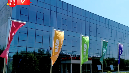 時政現(xiàn)場說丨以科技創(chuàng)新推動產(chǎn)業(yè)創(chuàng)新 加快發(fā)展新質(zhì)生產(chǎn)力