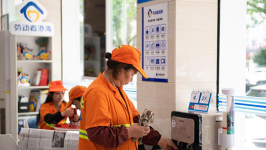 呼和浩特市總工會：畫好“同心圓” 共育“團(tuán)結(jié)花”