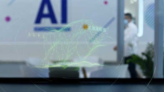 發(fā)展新質(zhì)生產(chǎn)力，如何向“新”而行②｜“人工智能+”，“+”出無限可能