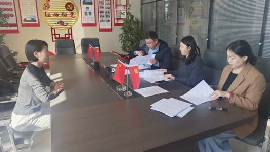 二連浩特市總工會(huì)深入企業(yè)扎實(shí)推進(jìn)集體協(xié)商工作