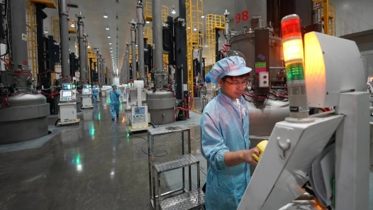 陜西省總工會聯(lián)合多部門出臺《方案》 推動集體協(xié)商以技提薪 助力發(fā)展新質(zhì)生產(chǎn)力