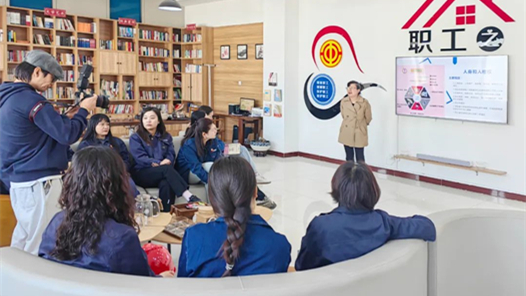 呼和浩特市總工會開展女職工權(quán)益保障講座