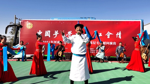 呼和浩特市總工會啟動2024年慶?！拔逡弧眹H勞動節(jié)系列活動