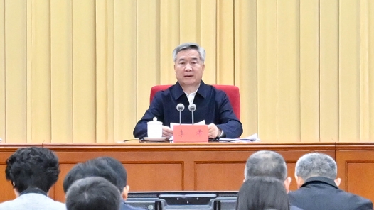 以更高標(biāo)準(zhǔn)、更實(shí)舉措推進(jìn)全面從嚴(yán)治黨 為實(shí)現(xiàn)“十五五”時期目標(biāo)任務(wù)提供堅強(qiáng)保障——在中國共產(chǎn)黨第二十屆中央紀(jì)律檢查委員會第五次全體會議上的工作報告