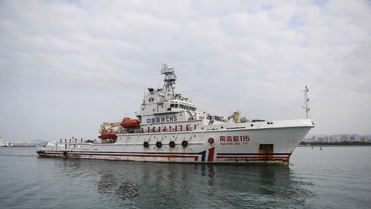 筑夢現(xiàn)代化 共繪新圖景·勞動者之歌 | 奮楫篤行 建功碧海