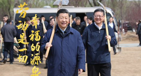 重磅微視頻丨勞動(dòng)是一切幸福的源泉