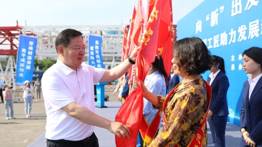 陜西勞模工匠助力發(fā)展新質(zhì)生產(chǎn)力行動啟動