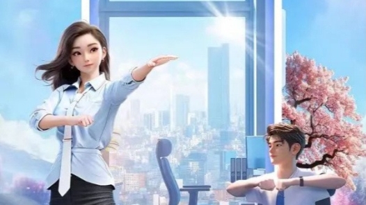 “工間動起來”追劇日歷發(fā)布，更多動作待解鎖！