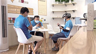 深圳：工會(huì)服務(wù)“一鍵直達(dá)”職工需求