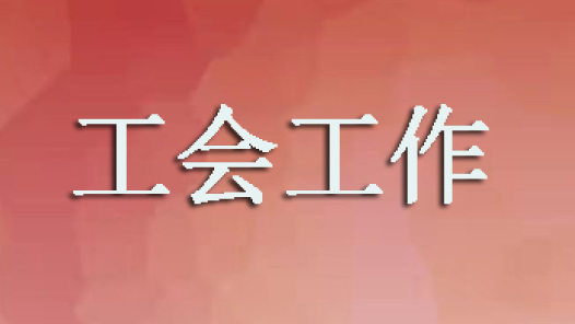 11萬會(huì)員“拼手速”，這個(gè)平臺(tái)咋這么火？