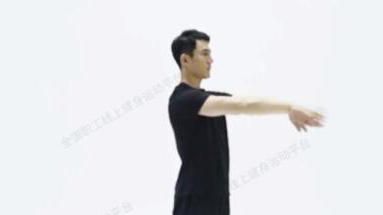 24 手臂環(huán)繞激活