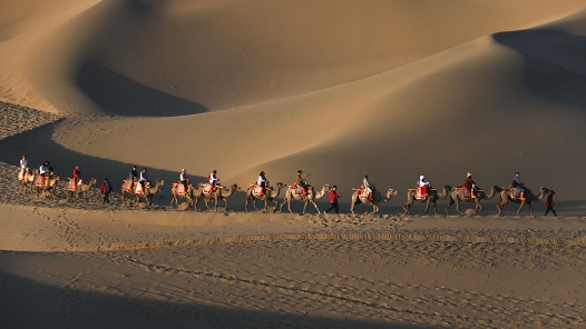 新華鮮報·“十四五”發(fā)展亮點｜1.65萬家A級景區(qū)！越來越“美”的旅游