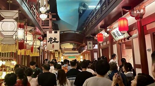 何以中國(guó)·運(yùn)載千秋｜江蘇揚(yáng)州：古運(yùn)河“原點(diǎn)”重生