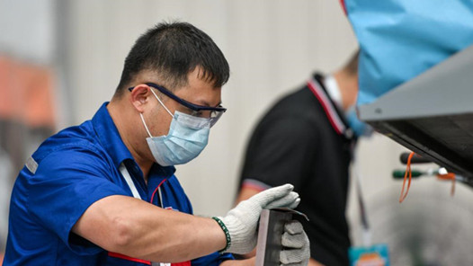 四川省職工數(shù)字化應(yīng)用勞動競賽開啟