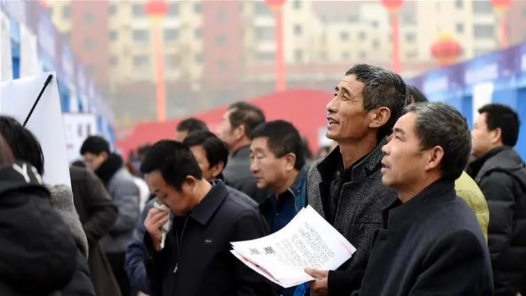 呼和浩特市總工會召開“工會幫就業(yè)”區(qū)域協(xié)作形勢調(diào)研座談會