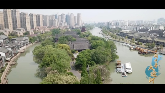 何以中國(guó) 運(yùn)載千秋︱從“南船北馬”，看淮安“繁會(huì)圖”