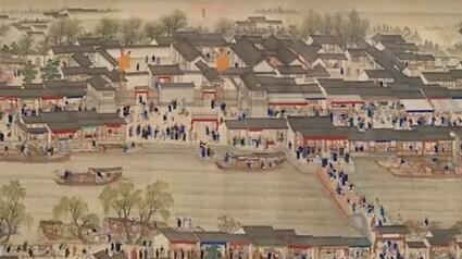 何以中國(guó)運(yùn)載千秋｜“文物里的國(guó)潮”開篇之作《源遠(yuǎn)流長(zhǎng)——中國(guó)大運(yùn)河漫記》之滸墅關(guān)