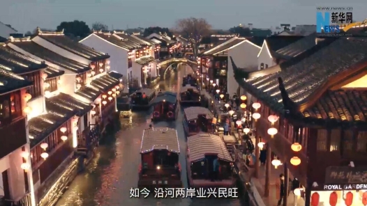 何以中國(guó)·運(yùn)載千秋｜假如中國(guó)沒有大運(yùn)河會(huì)怎么樣？