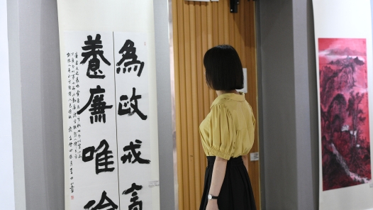 用鐵規(guī)矩鍛造好作風(fēng)——全黨開展深入貫徹中央八項(xiàng)規(guī)定精神學(xué)習(xí)教育綜述