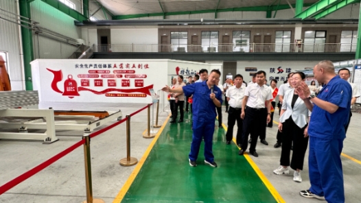 陜西銅川勞模工匠助力發(fā)展新質(zhì)生產(chǎn)力行動啟動