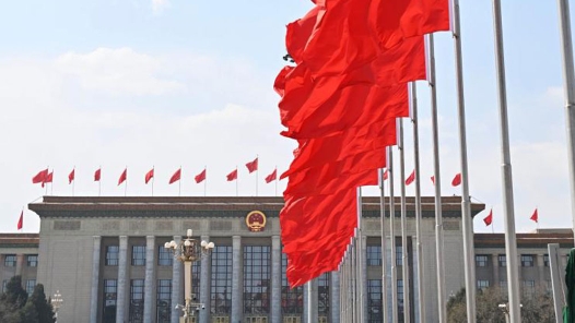 學(xué)習(xí)貫徹黨的二十屆三中全會(huì)精神丨學(xué)習(xí)貫徹黨的二十屆三中全會(huì)精神中央宣講團(tuán)在福建宣講