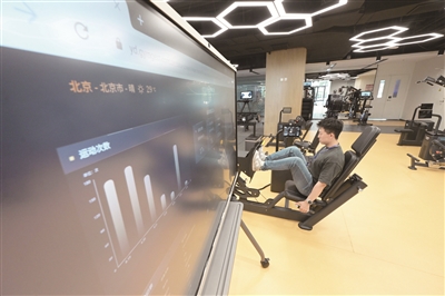 北京視源創(chuàng)新科技有限公司工會(huì)：搭建特色智慧工會(huì)平臺(tái) 為職工創(chuàng)造便捷高效的工會(huì)服務(wù)體驗(yàn)