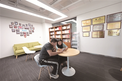 北京經(jīng)濟(jì)技術(shù)開發(fā)區(qū)工會(huì)：讓職工感到“工會(huì)就在身邊”