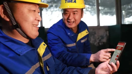 四川：數(shù)智化服務(wù)讓職工體驗“遙遙領(lǐng)先”