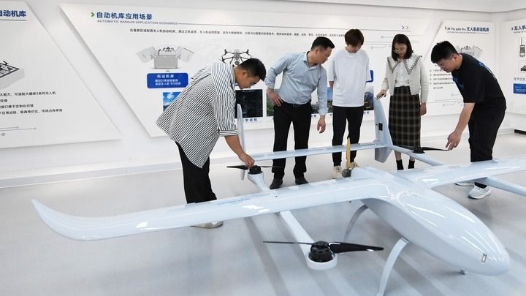 銳意改革進(jìn)取，開(kāi)辟中國(guó)式現(xiàn)代化廣闊前景——與會(huì)同志談黨的二十屆三中全會(huì)精神