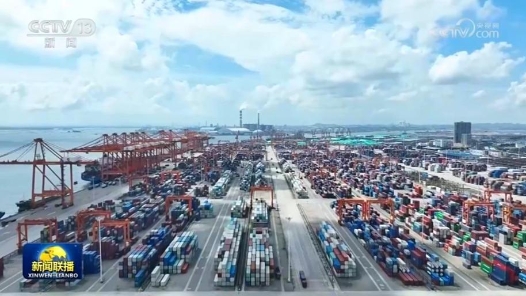 學(xué)習(xí)貫徹黨的二十屆三中全會(huì)精神丨以進(jìn)一步全面深化改革開辟中國(guó)式現(xiàn)代化廣闊前景