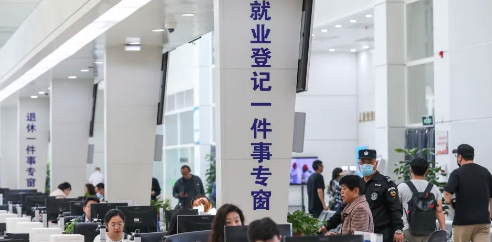 事關(guān)民生保障，二十屆三中全會(huì)最新部署