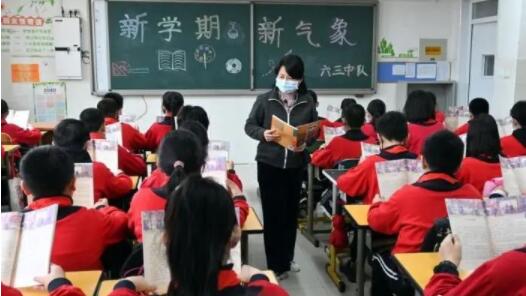 二十屆三中全會(huì)決定解讀｜健全人口發(fā)展支持和服務(wù)體系