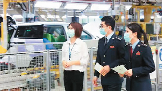 二十屆三中全會(huì)決定解讀｜統(tǒng)籌推進(jìn)財(cái)稅體制改革