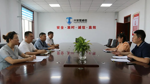 興安盟工會(huì)深入企業(yè)開(kāi)展勞動(dòng)用工法律體檢和集體協(xié)商指導(dǎo)工作