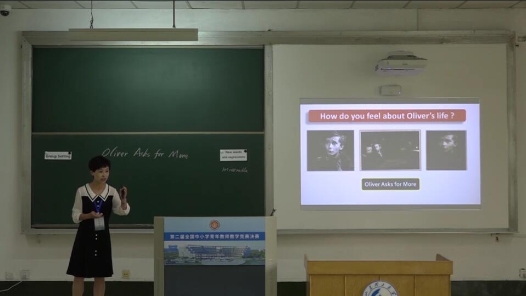 在高中英語(yǔ)文學(xué)閱讀教學(xué)中落實(shí)英語(yǔ)學(xué)科活動(dòng)觀的實(shí)踐