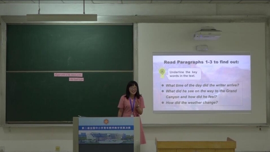 The Grand Canyon was not just big