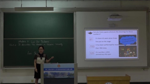 Module 5 Lao She Teahouse Unit 2 It describes