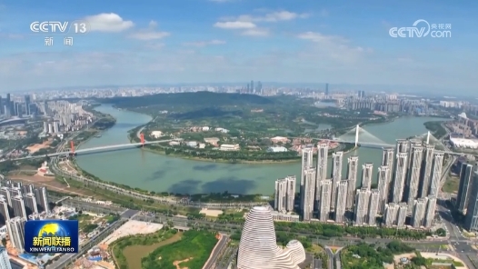 學(xué)習(xí)貫徹黨的二十屆三中全會(huì)精神｜凝心聚力抓落實(shí) 開創(chuàng)進(jìn)一步全面深化改革新局面