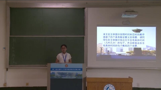 別了，“不列顛尼亞”