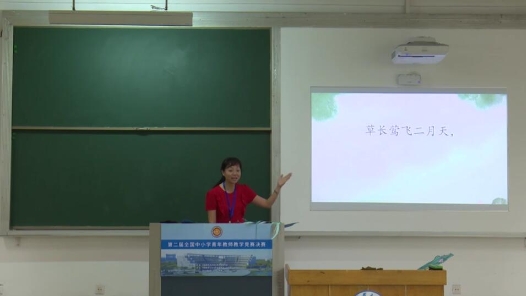 清平樂(lè)村居