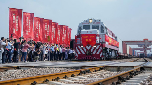 黨的二十屆三中全會(huì)精神專(zhuān)題宣介會(huì)在長(zhǎng)沙舉行 非洲50多國(guó)代表出席