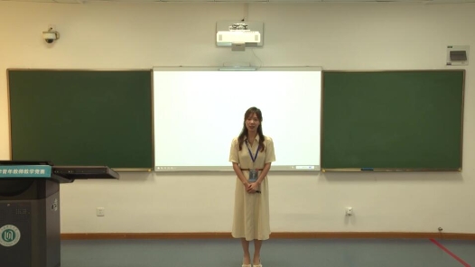 六年級(jí)上冊(cè)文言文二則（第二課時(shí)）