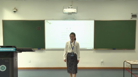 風(fēng)聲物語皆成言 一花一鳥總關(guān)情——白鷺第一課時(shí)教學(xué)設(shè)計(jì)