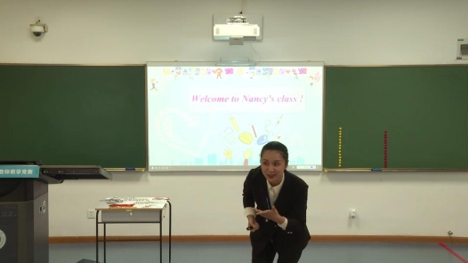 Unit 8 What does your father do? Part 5&6