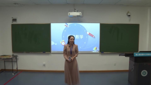 圖形的旋轉(zhuǎn)