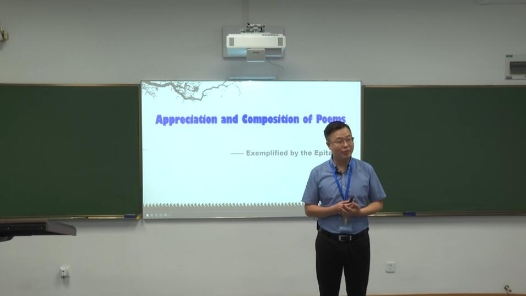 Appreciation and Composition of Poems