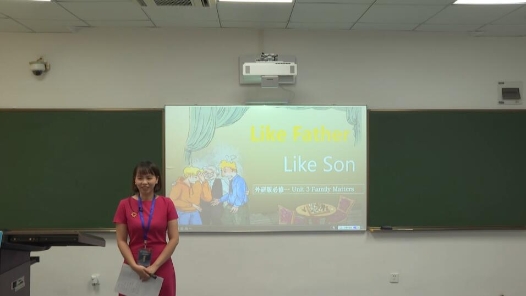 外研版必修一 Unit 3 Like Father, Like Son