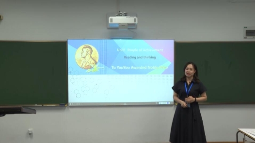 Tu Youyou Awarded Nobel Prize