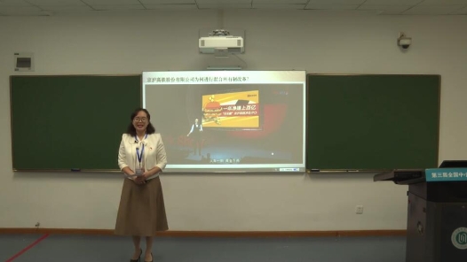 堅(jiān)持“兩個(gè)毫不動(dòng)搖”