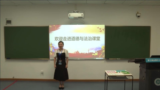 堅(jiān)持改革開放